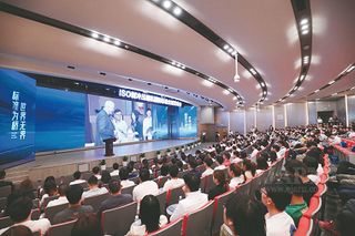 China Leads ISO Global Refrigeration Compressor Standards