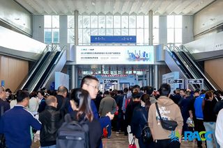 NürnbergMesse China Signs Strategic MoU with Hangzhou Fima Exhibition to Expand Global Refrigeration Marke