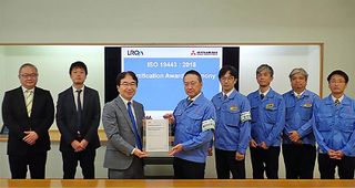 MHI Becomes First Japanese Company to Acquire ISO 19443:2018 Certification in the Nuclear Energy Field