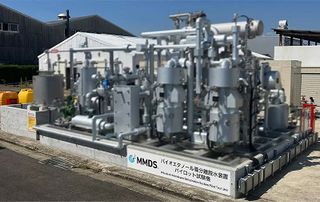 Mitsubishi Heavy Industries Achieves Target Performance at Pilot Plant for Bioethanol Membrane Dehydration Systems