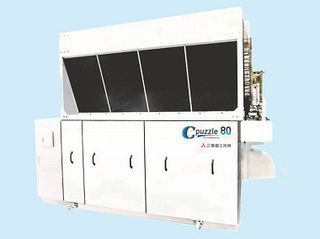 MHI-AC&R Wins a JARAC Recommendation Award