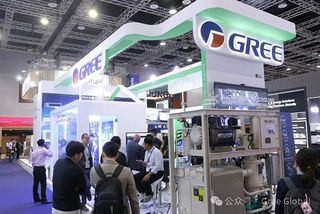 GREE Shines at 2025 Malaysia Marvex Expo