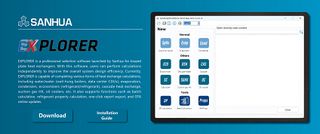 Sanhua: BPHE SELECTOR - EXPLORER