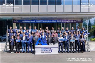 Haier Air Conditioning Hosts 2025 GBW