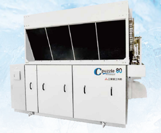 MHI-AC&R Expands Sales of CO2 Condensing Unites C-puzzle80 with Defrost Innovation