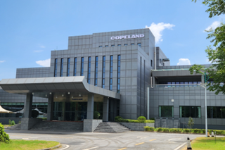 Copeland Suzhou Marks 25th Year of Excellence in China