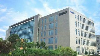 Hailin Control Obtains CMMI Level 3 International Certification