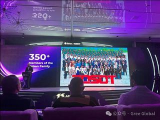 Gree: the 11th TOSOT Iraq Dealer Conference