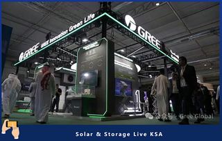 GREE PV & Storage Tech Shines in Riyadh