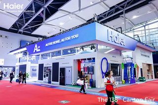 Haier: HIBs Showcases Holistic Solution at the 138th Canton Fair
