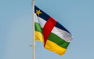 Central African Republic Ratifies the Kigali Amendment