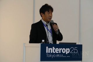 Carrier Japan Provides Advanced Cooling Solutions for Data Centers