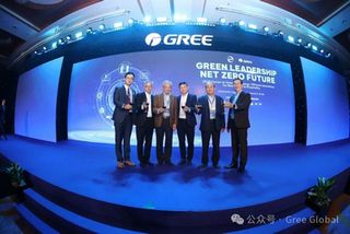 Gree: Focus on Green Tech for Sustainable Development