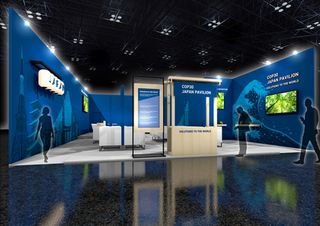 Daikin to Speak at the COP30 Buildings and Cooling Pavilion