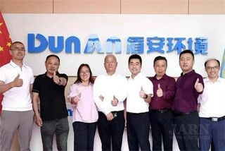 DunAn Commercial Air Conditioning Opens Branch in Kazakhstan