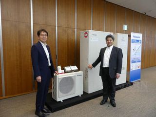 Panasonic to Unveil Slim Ohisama Eco Cute