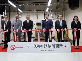 UL Solutions Opens Electric Motor Energy Efficiency Laboratory In Japan To Meet Growing Demand