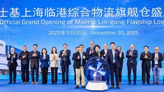 Maersk Launches Flagship Logistics Centre in Shanghai Lin-gang