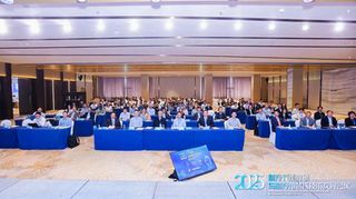 The 2025 Conference on Low-Emission Refrigeration and Refrigerant Substitution Held Successfully in Foshan, Guangdong