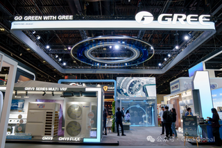 GREE in Dubai Big 5 Global 2025