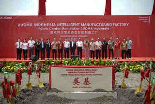 Aucma Opens a Freezer Factory in Indonesia