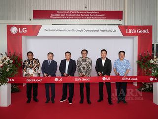 LG Expands Its HVAC Business with New Global South Facility