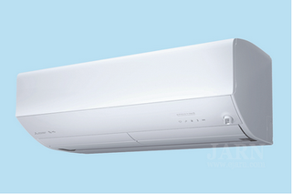 Mitsubishi Electric’s Kirigamine RACs Receive an Excellence Award