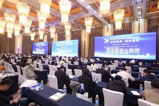 MOON-TECH Wins the First Prize of the 2025 Science and Technology Progress Award by the Chinese Association of Refrigeration