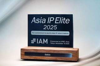 Daikin Selected to IAM’s Asia IP Elite 2025 for Excellence in IP Strategy