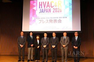 HVAC&R JAPAN Marks 70th Event with Record Exhibitor Participation