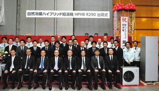 Noritz Holds Shipment Ceremony for HPHB R290 Hybrid Water Heater