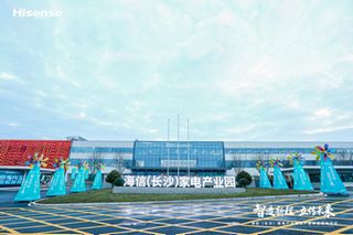 Hisense HVAC Changsha Factory Commences Operations, Paving Way for Intelligent Manufacturing