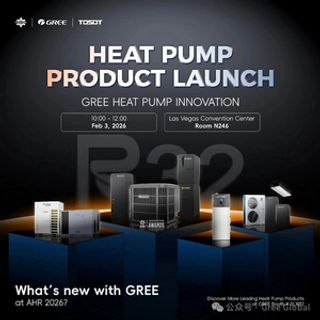 GREE Heat Pump Innovation: Redefining HVAC Excellence at AHR 2026‌