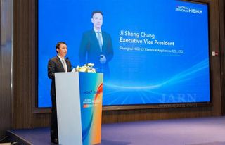 Highly Holds RY2026 Overseas Customer Conference in Vietnam