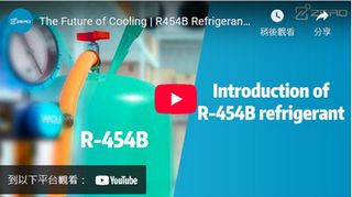 R454B vs. R410A vs. R32: The Next Step in Air Conditioning Technology