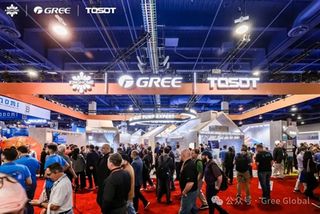 GREE at AHR 2026: Innovative Heat Pump Technologies Take Center Stage in Las Vegas