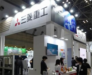 MHI Thermal Systems Establishes Local Subsidiary in India and Starts Operations