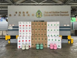 Illegal HFC trade: 168 tonnes of seized ODS and HFCs