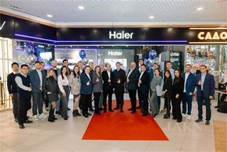 Haier CIS Opens HVAC Brand Experience Center