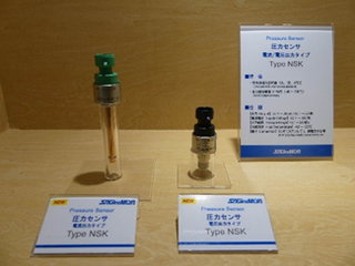 Valves and Sensors for Low-GWP Refrigerants at HVAC&R JAPAN 2026