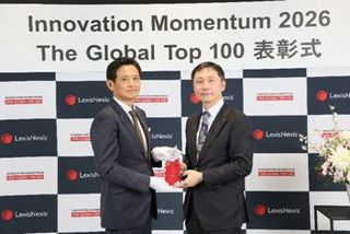 Daikin recognized in LexisNexis global patent portfolio ranking