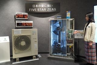 Daikin Launches FIVE STAR ZEAS for Japan’s Extreme Heat and Humidity