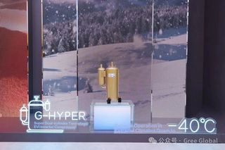 GREE Decodes “Zero Carbon Future” in Milan