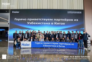 Haier: Uzbekistan Key dealers China Tour