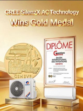 GREE SilenzX AC Technology Wins Gold Medal！