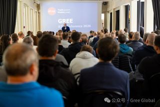 GREE New Commercial Product Launch 2026 in Slovenia