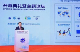 IIR participation at the China Refrigeration Expo 2026
