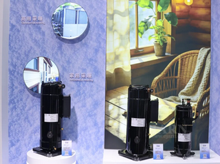 Sonyo Compressors Showcases Full-scenario Applications at HP Expo