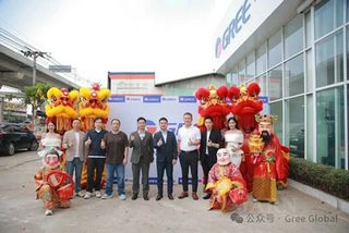 Gree Unveils First Flagship Showroom in Bangkok