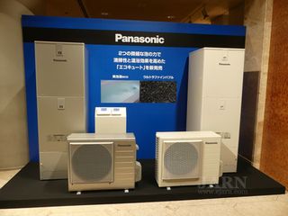 Panasonic to Launch New Eco Cute Models Featuring Fine Bubbles